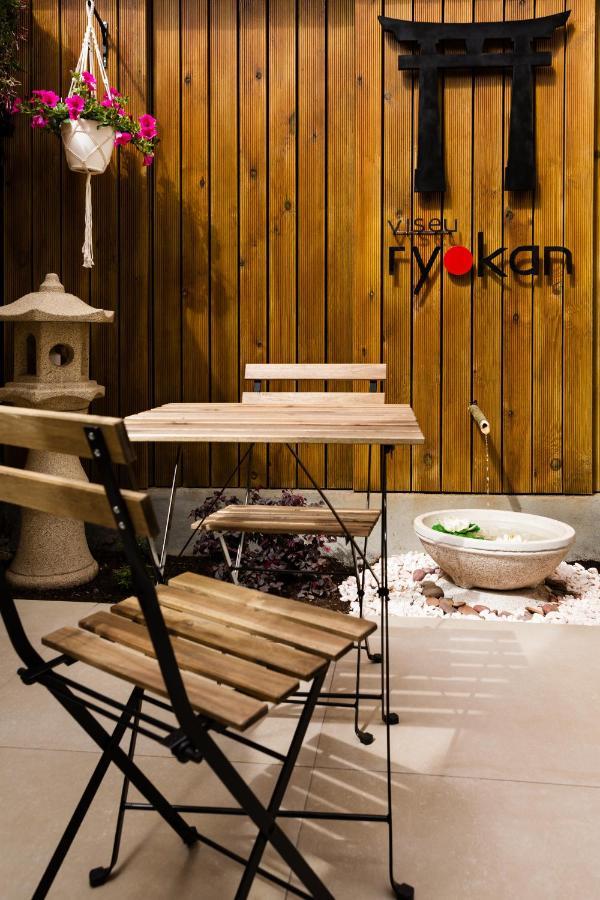 Viseu Ryokan - Hospedaria Japonesa & Spa Εξωτερικό φωτογραφία