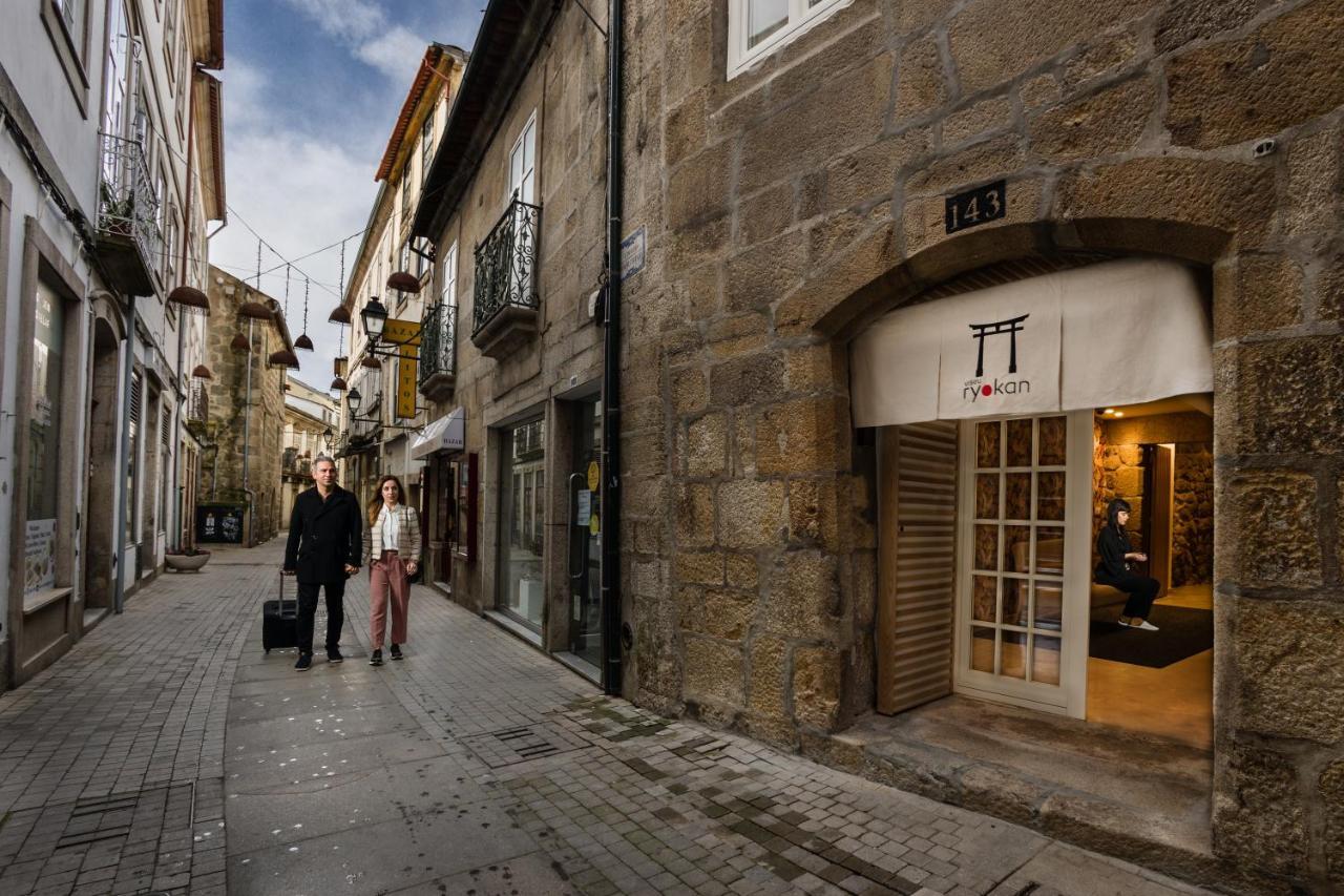 Viseu Ryokan - Hospedaria Japonesa & Spa Εξωτερικό φωτογραφία